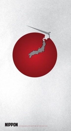 AlexLiebold_Web.jpg (JPEG Image, 500x917 pixels) #relief #alex #illustration #poster #liebold #japan