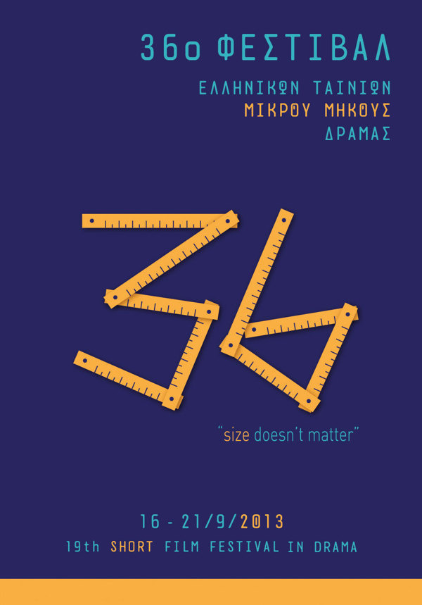 Poster for Short Film Festival in Drama on Behance #movie #festival #meassure #poster #film #short