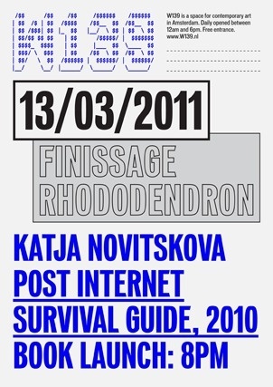 Cox & Grusenmeyer » W139 Identity #poster