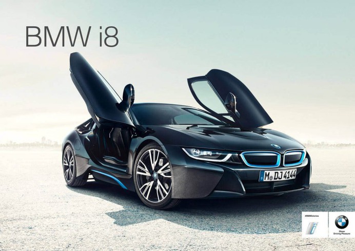 Stunning Commercial and Automotive Photography by Uwe Duettmann