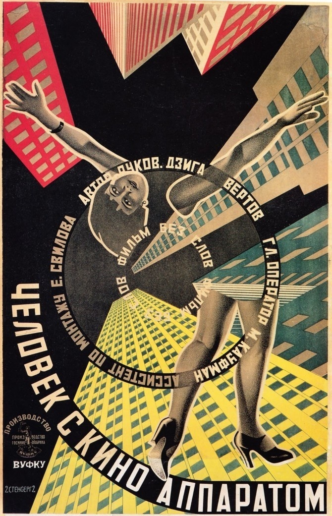 Człowiek z Kamerą, (ros. Chelovek s kinoapparatom), reż. Dżiga Wiertow, 1929.IntoKino #movie #camera #cinema #poster #film #man #collage