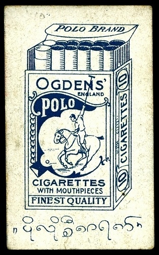 Expresh Letters Blog #smokes #design #illustration #vintage #typography