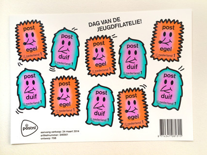 75B #stamp #postnl