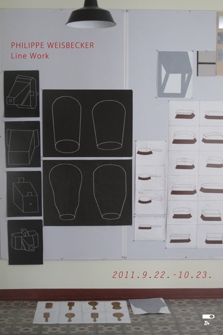 Gallery & Shop "DO" 展示会情報 | CLASKA #linework #japanese #shapes #simple #drawing