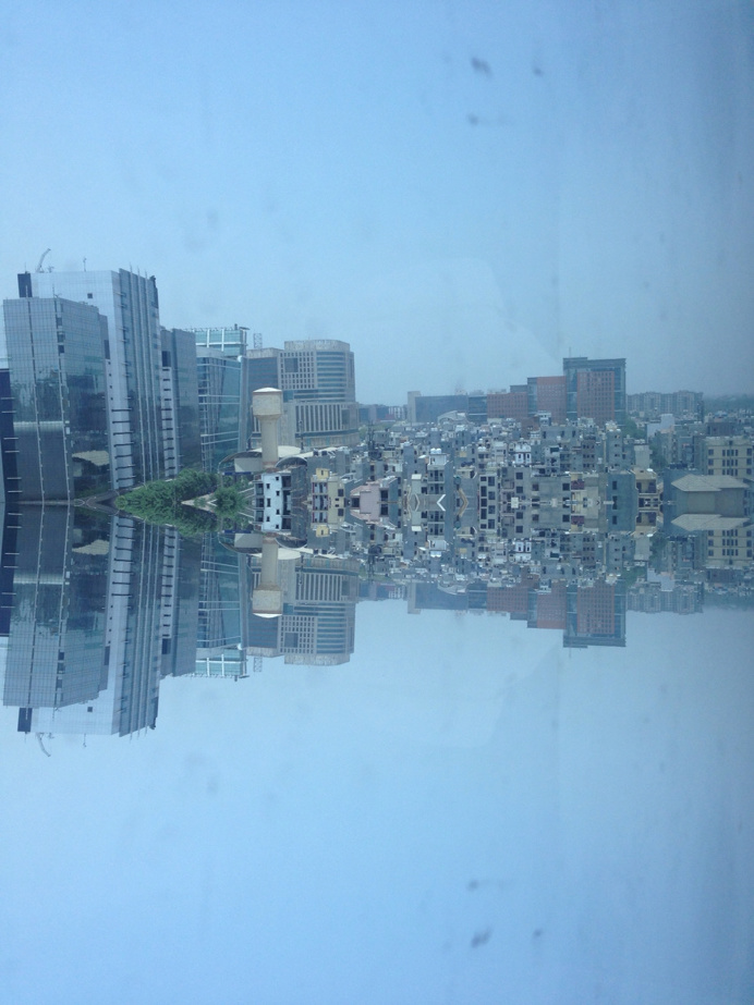 Illusion #imageart #image #graphical