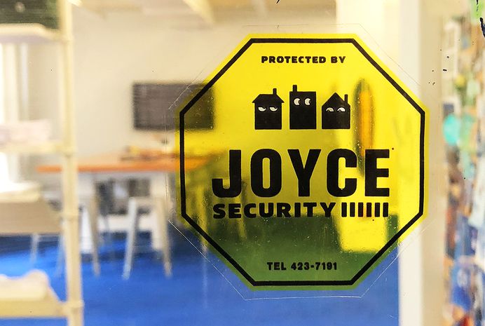 JOYCE Security Window Cling #security #JOYCE #minneapolis #warehouse #products #selling #windowcling #sticker