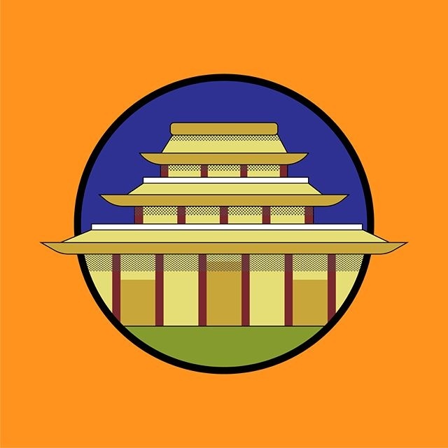 We took a trip down to Kinglake on the weekend and found Ji Ra Temple in the middle of paddocks and farmland. Really weird. Like something o #middleofnowhere #circular #kinglake #graphicdesign #architecture #designstuff #oriental