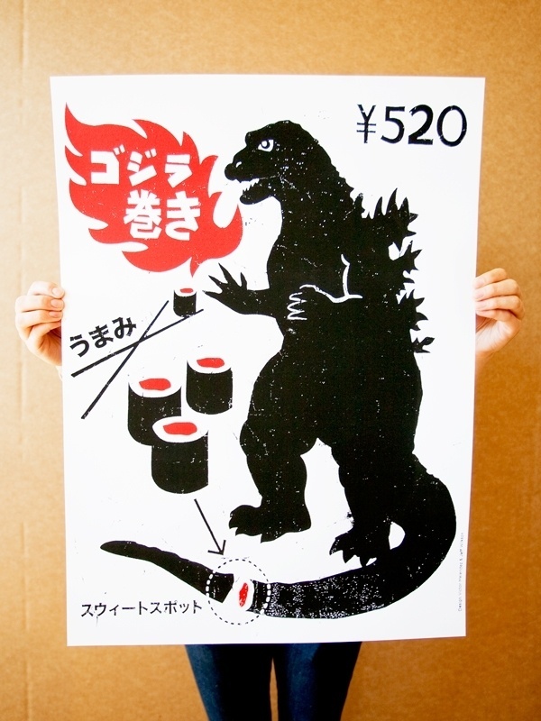 Godzilla Sushi Poster « Victor Melendez #print #poster #food #japanese #godzilla #sushi