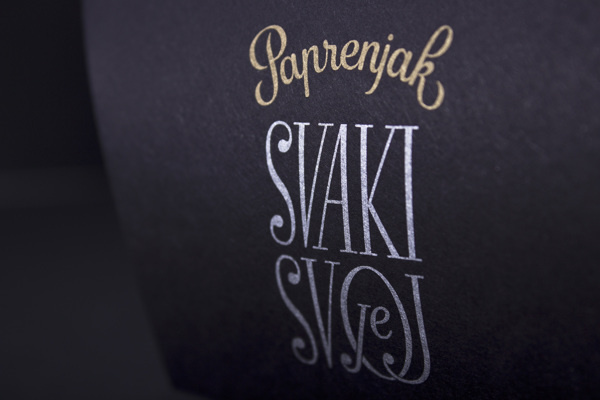 Each His Own Cookies on Behance #biscuit #pepper #lettering #croatia #packaging #silver #design #graphic #exclusive #black #food #cookie #illustration #gold #zagreb #detail #story #typography