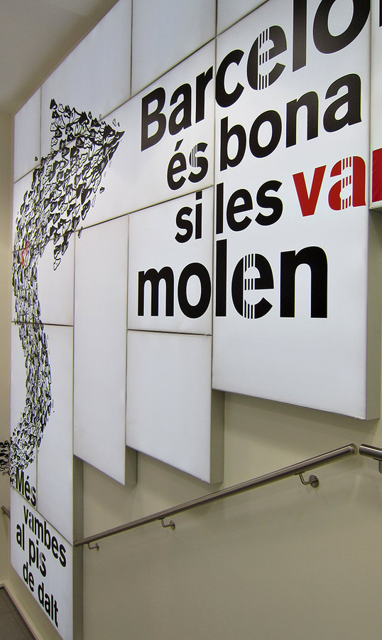 baaam!! #adidas #foot #design #graphic #nike #sneakers #retail #locker #baaam