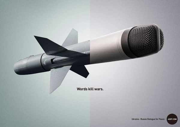 Adot Against Wars Campaign #campaign #war #ads
