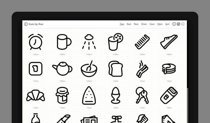Joe Harrison - Design & Interaction #icons