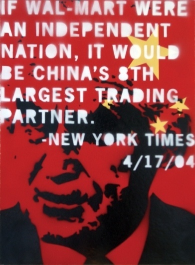 Christopher A. Ritter #graffiti #propaganda