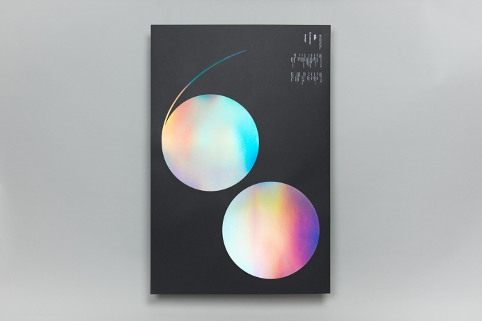 Foil stamp