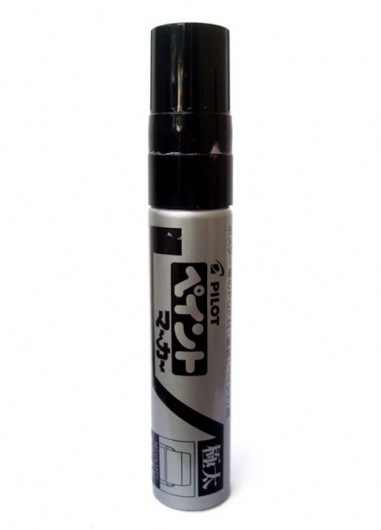eyeone | seeking heaven #marker #graffiti #supplies #writing #art