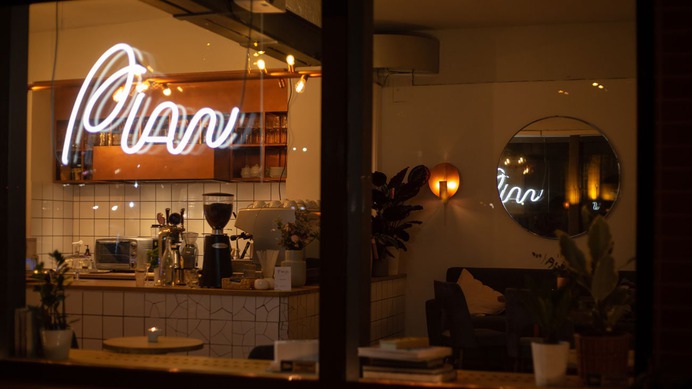 Plan Cafe Branding - Mindsparkle Mag PLAN is a coffee shop and a café bar in Poznań, Poland. Founded by Aleksandra Popiołek & Michał Oziewicz, PLAN quickly became a recognisable and likeable coffee spot in the city. #logo #photography #identity #branding #design #color #photography #graphic #design #gallery #blog #project #mindsparkle #mag #beautiful #portfolio #designer