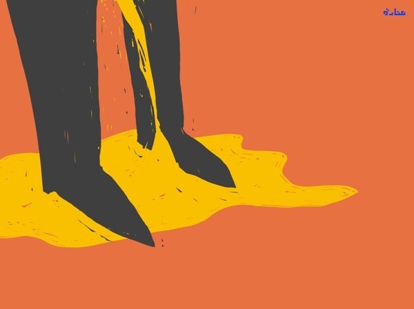 Illustrations #arabic #hand #illustration #colorful #dirty #sketch