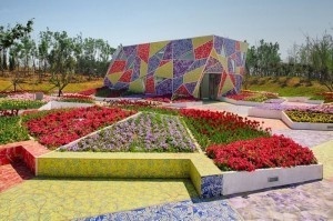 Ceramic Art Museum – masterpiece of Ceramic Art #ceramic #art #museum
