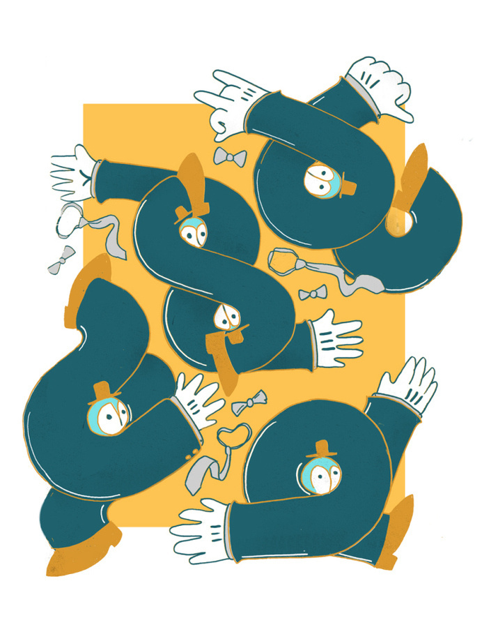 Lets do the twist. www.anditisgood.com #dance #dancing #circles #illustration #twist #art #drawing