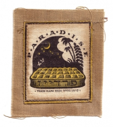 All sizes | אמריקה בארץ ישראל | Flickr - Photo Sharing! #hangtag #tag #sewn