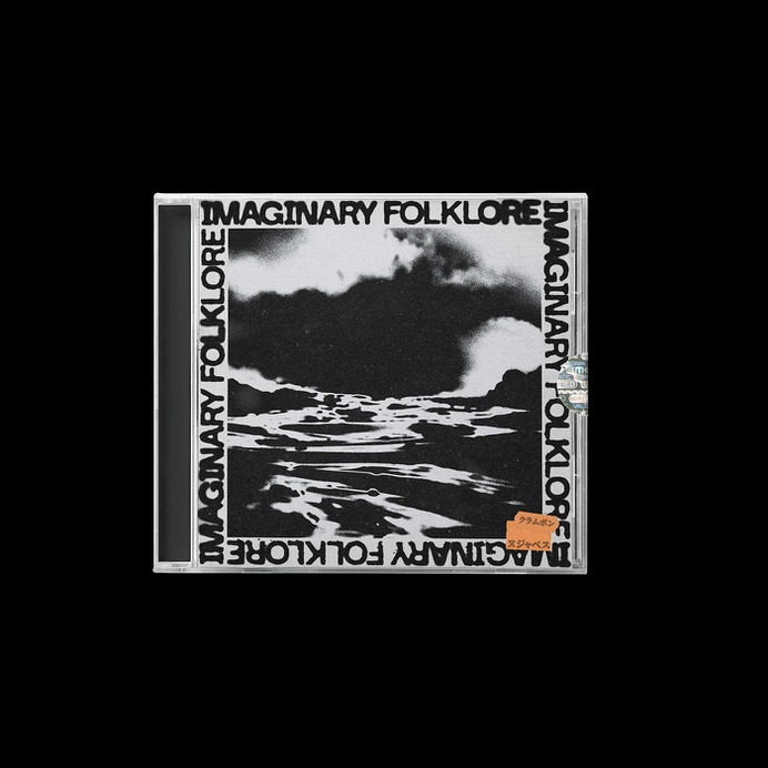 Imaginary Folklore - Alternative Single Cover on Behance