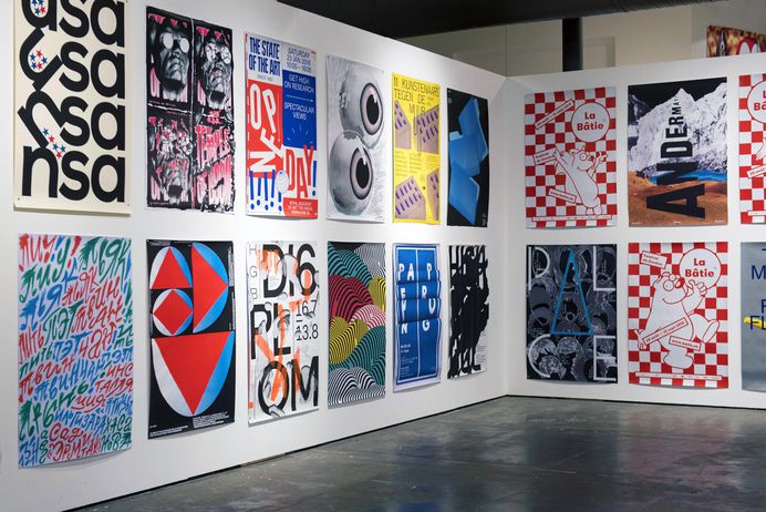 gdfs-international-poster-exhibition6-1.jpg (1800×1202)