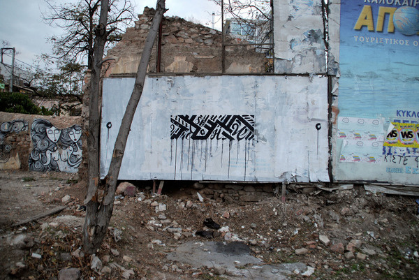 blaqk #blaqk2tumblrcompage2 #http