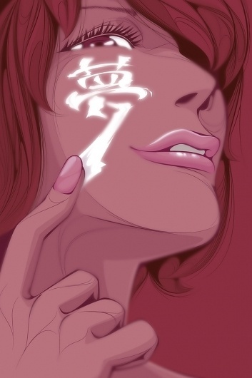 illustration 4 on the Behance Network #illustration