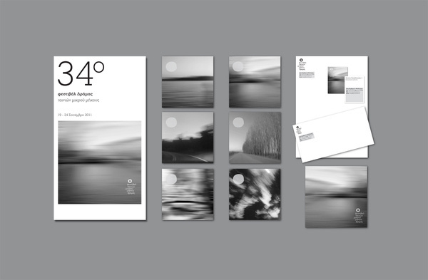 Short Film Festival In Drama on Behance #identity #film