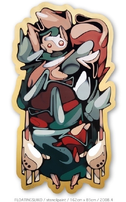 canvas.08.4.2.jpg (JPEG Image, 404 × 650 pixels) - Scaled (96%) #graffiti #suiko