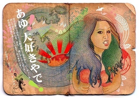 JPOP Japanese pop on the Behance Network #girl #design #graphic #colorfull #zeland #illustration #japan #new