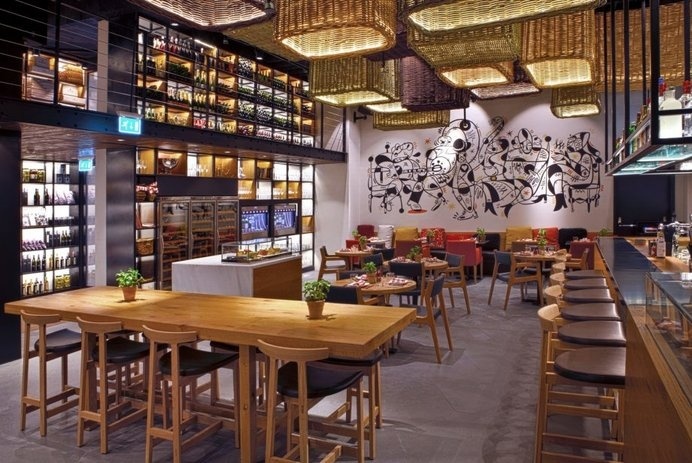 Salero Tapas & Bodega #dd