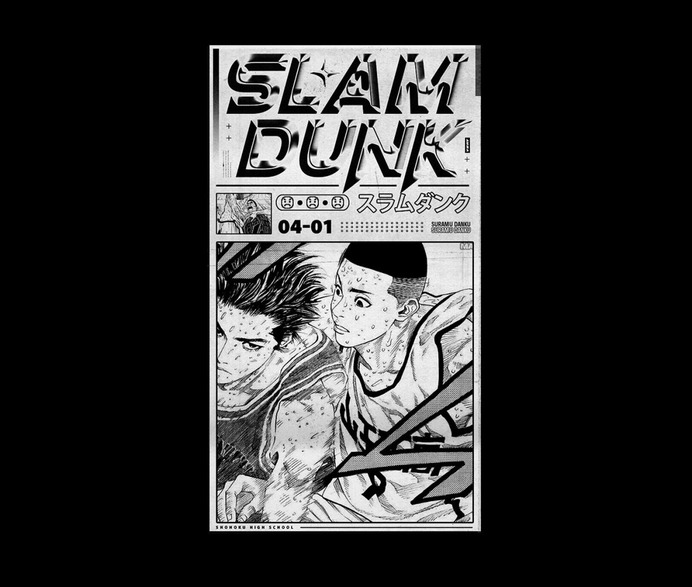 Slam Dunk