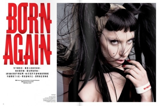 V Magazine, Chinese edition on the Behance Network #gaga
