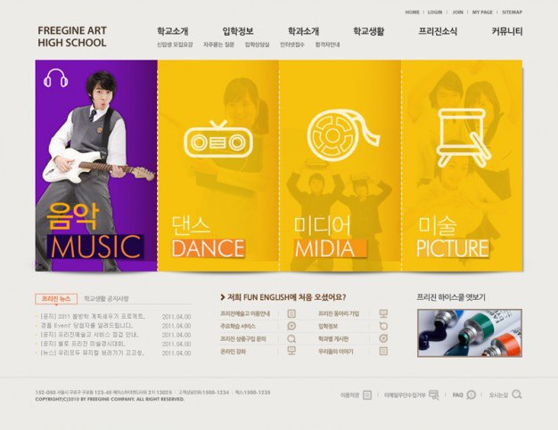 Web template art high school Free Psd. See more inspiration related to Template, Art, Web, Templates, Website template, Interface, Web template, Horizontal, High and Shool on Freepik.