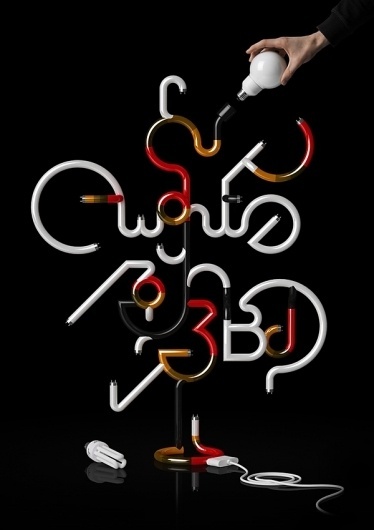 Michal Sycz | PIKTED #photo #manipulation #typography