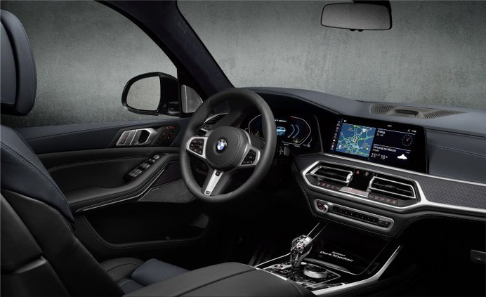 BMW X7 Dark Shadow Edition #BMW #X7