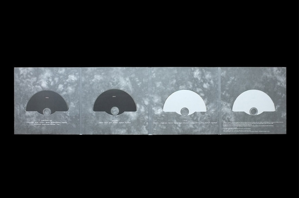 Sigur Ros - Record #sigur #album #packaging #ros #texture