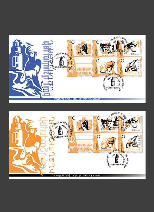 Armenian cultural identities #culture #design #armenia