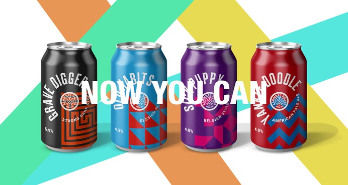 Branding design by Matt Hinchliffe - Cardinal Points Brew Co. Logo