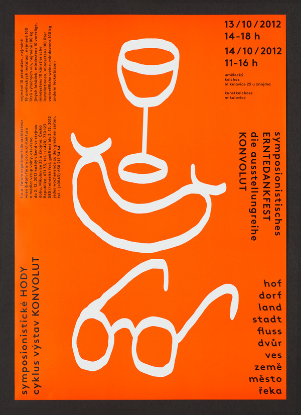 konvolut_BIG_2 #poster #drawn