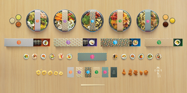 A fresh take on sushi Maki San #visual #restaurant #sushi #identity #japan