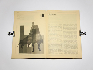 Paul Bernhard #publication