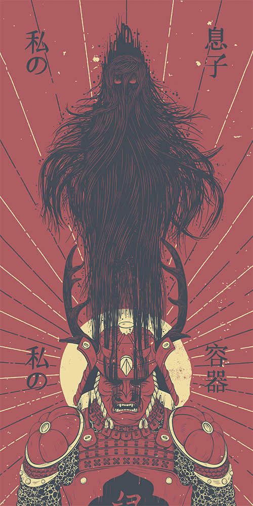 Ukita Hinawa: Possession by andbloom