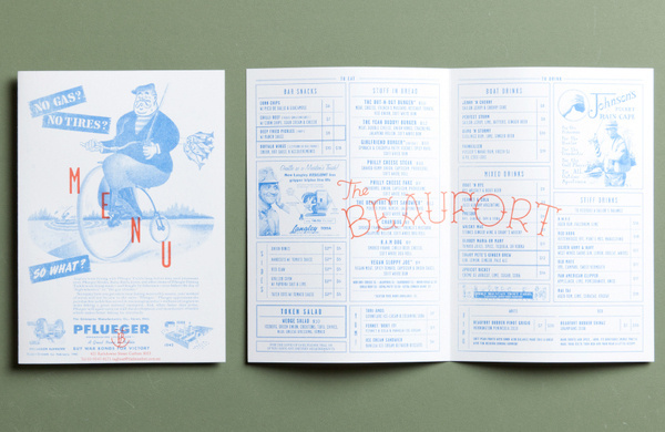 BFRT_060 #branding