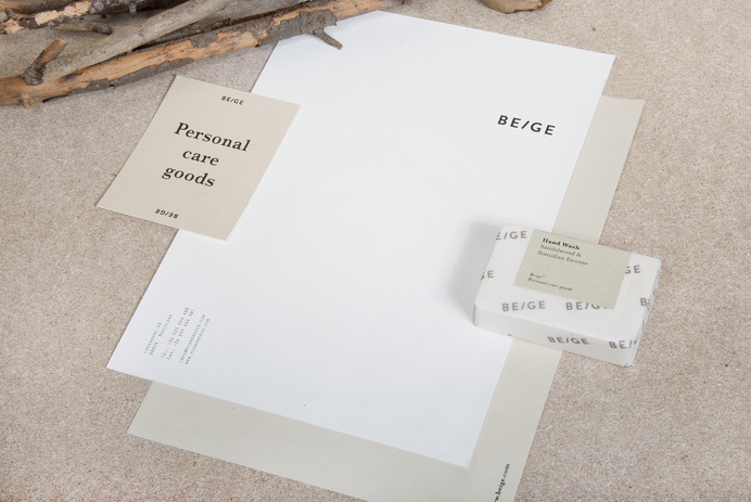 josep puy - beige 13 #letterhead