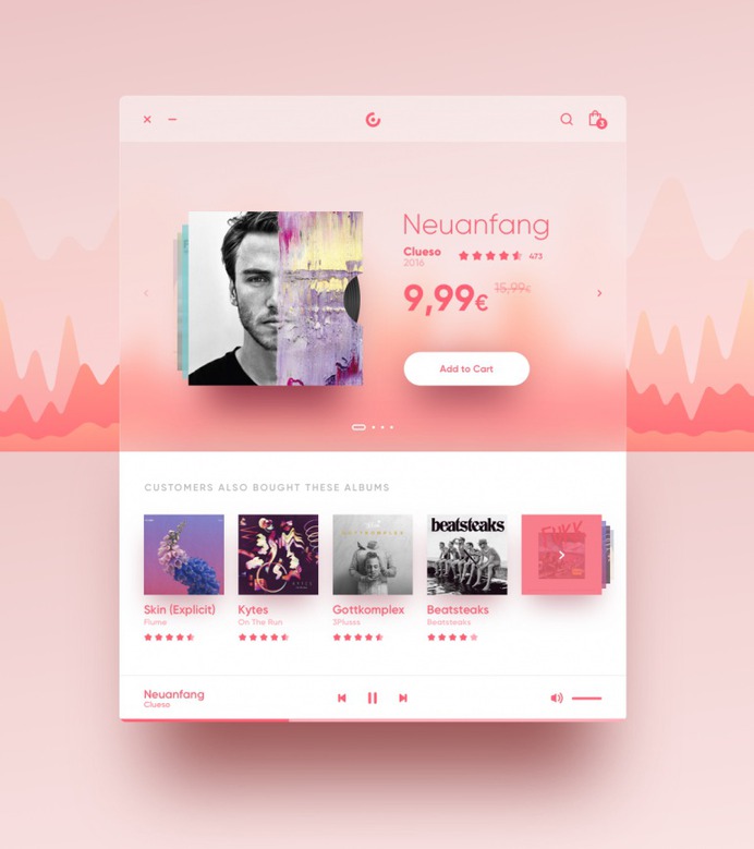 Music Store by Sebastian Stapelfeldt