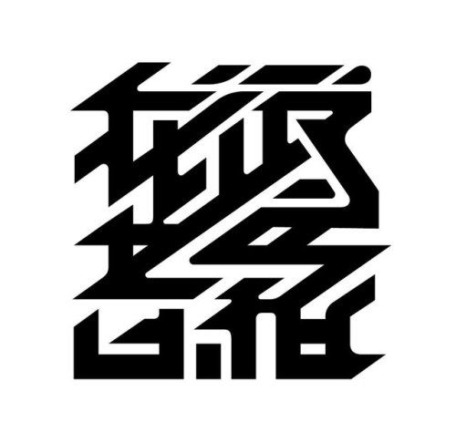 typography