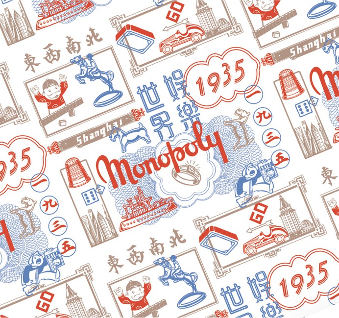 #trajanjia #design #monopoly #game #design #illustrationartists #Asia #illustrator #decoration #creative #artworks #china⁠ ⁠#Illustrationagency #designinspiration #creativeindustry #creativedirection #characterdevelopment #contentcreation #digitalcontentcreator #artistrepresentation #creativeadvertising