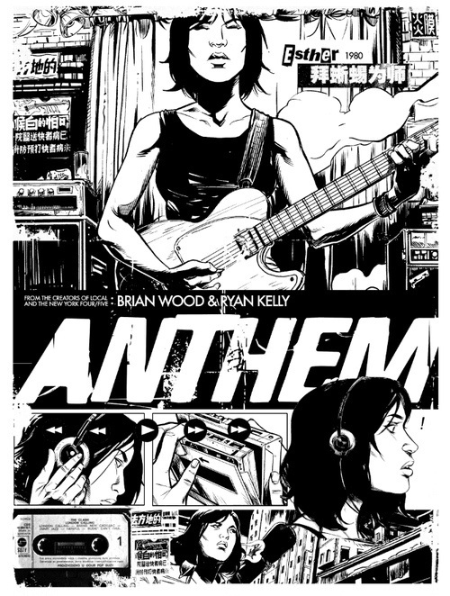ryan kelly #comic #illustration